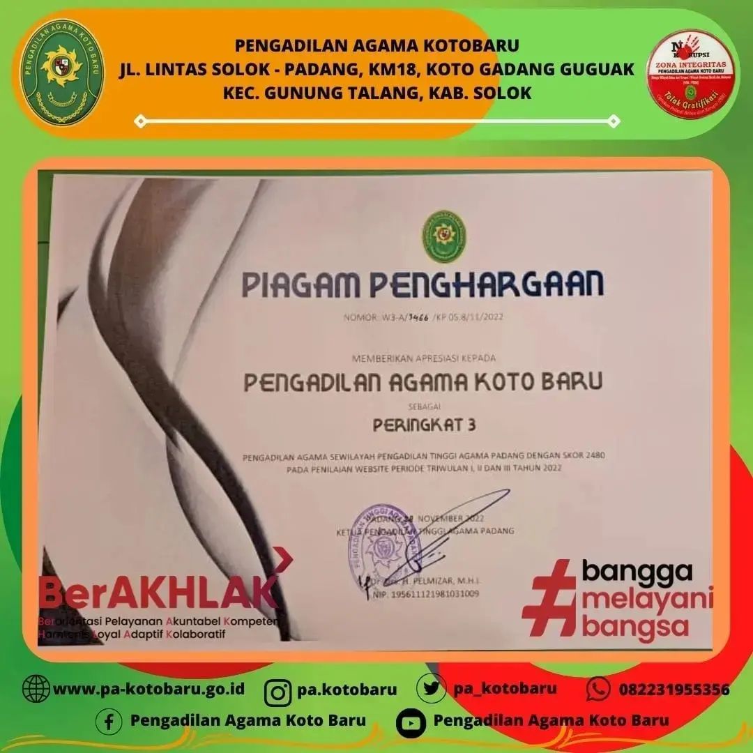 316958643 467128452194944 3776411698529520463 n